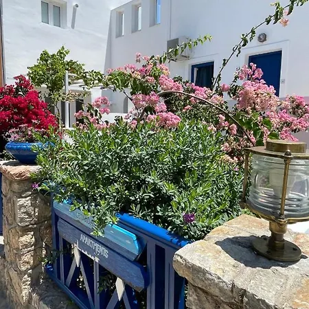 Leonidas Appart hôtel